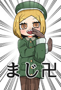 卍 ニコニコ静画 イラスト