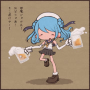 Ｌジョッキを持ってきてくれる子