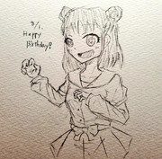 あつみちゃん誕生日おめでとう！