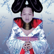 HOMOgenic