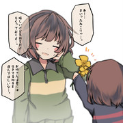 Frisk ニコニコ静画 イラスト