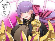 うまいことおっきなおっきなおっぱいを爪に乗せてお休みするリップちゃん