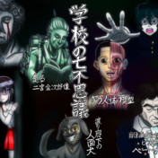 二宮金次郎像 ニコニコ静画 イラスト