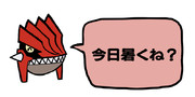 グラードン