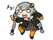 指差呼称するあかりちゃん