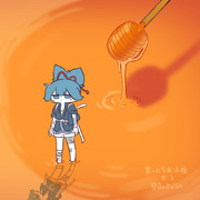 まいにちお小夜 #415