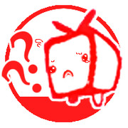 だからなんでとれたん？？