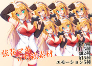 弦巻マキさん立ち絵！