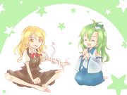 まりさな
