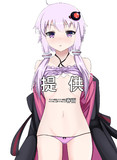 静画送りの刑