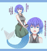 青髪 ニコニコ静画 イラスト