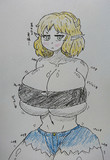 ホットパンツパルスィ