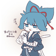 まいにちお小夜 #416