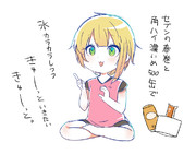 ほんこれデリカ