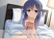 仕事を終えて帰宅した提督を待ち受ける危険とは・・・・