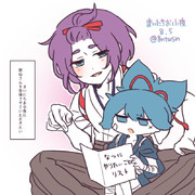 まいにちお小夜 #417