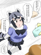 二階から目薬 ニコニコ静画 イラスト