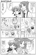 ２人もプリキュア