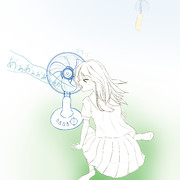 あああぁぁぁぁぁ～～～