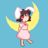 てゐ