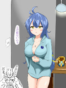 もう寝ちゃえよ…。