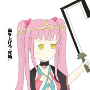 ワビスケ 花騎士 ニコニコ静画 イラスト