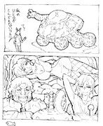 【hugっとプリキュア】やってオシマイダー！