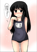 20xx年の性事情２１