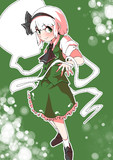 妖夢ちゃん