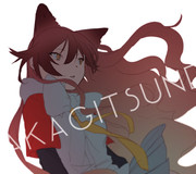 アカギツネちゃん