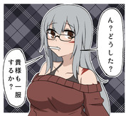 たばこれ ニコニコ静画 イラスト