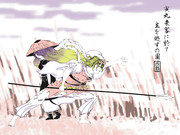 聖を守る寅丸星〈浮世絵風〉