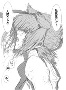 絶対に口を割らない初月