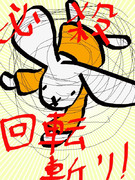 ミッフィー年賀状用