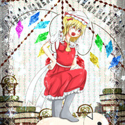 踏みつけ ニコニコ静画 イラスト