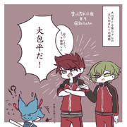 まいにちお小夜 #419