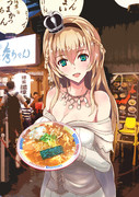 ラーメン大好きウォースパイトさん