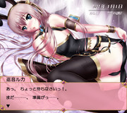 うさ耳ルカ姉さんに……(イベント^^;)