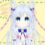 ステラ 花騎士 ニコニコ静画 イラスト