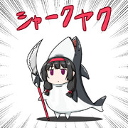 シャクヤク水着バージョン(仮)