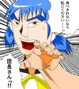 花騎士のコデマリ