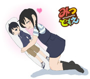 おがちんかわいいよおがちん