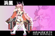 浜風 アズールレーン ニコニコ静画 イラスト