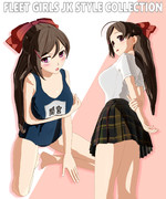 スク水間宮さん