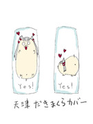 妄想でコミケ参加するラクガキ