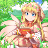民族リリー