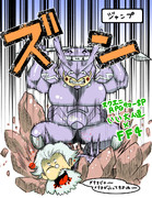 初投稿です、いい大人達×FF4！