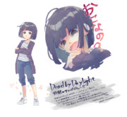フェンミン ニコニコ静画 イラスト