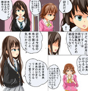 万丈構文 ニコニコ静画 イラスト
