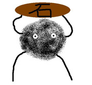 あの映画に出てきた奴